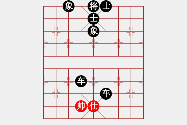 象棋棋譜圖片：與王輝娛樂10分鐘4 - 步數(shù)：100 