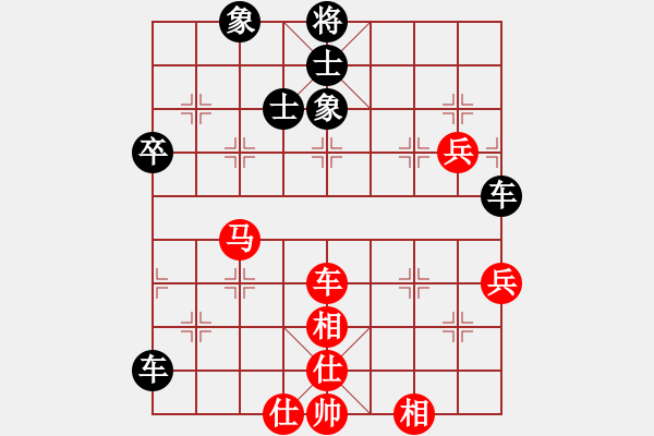 象棋棋譜圖片：大兵小小兵(8段)-和-非官方法(5段) - 步數(shù)：100 