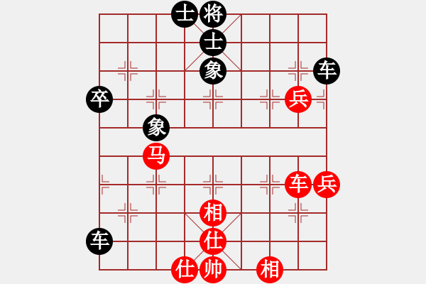 象棋棋譜圖片：大兵小小兵(8段)-和-非官方法(5段) - 步數(shù)：110 