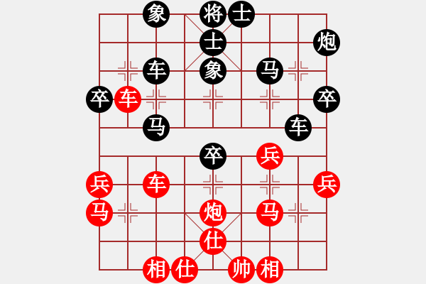 象棋棋譜圖片：大兵小小兵(8段)-和-非官方法(5段) - 步數(shù)：50 