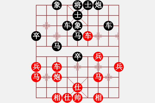 象棋棋譜圖片：大兵小小兵(8段)-和-非官方法(5段) - 步數(shù)：60 