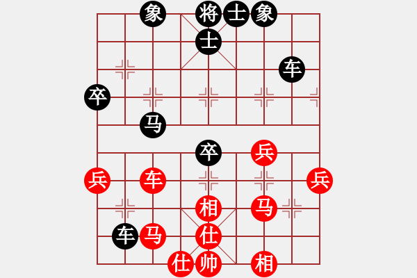 象棋棋譜圖片：大兵小小兵(8段)-和-非官方法(5段) - 步數(shù)：70 