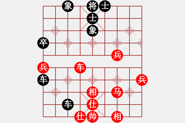 象棋棋譜圖片：大兵小小兵(8段)-和-非官方法(5段) - 步數(shù)：80 