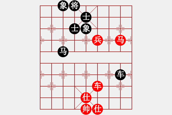 象棋棋譜圖片：青城名劍歡樂(lè)賽決賽第三輪：大盜(1段)-和-收收(4段) - 步數(shù)：100 