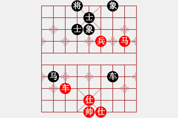 象棋棋譜圖片：青城名劍歡樂(lè)賽決賽第三輪：大盜(1段)-和-收收(4段) - 步數(shù)：120 