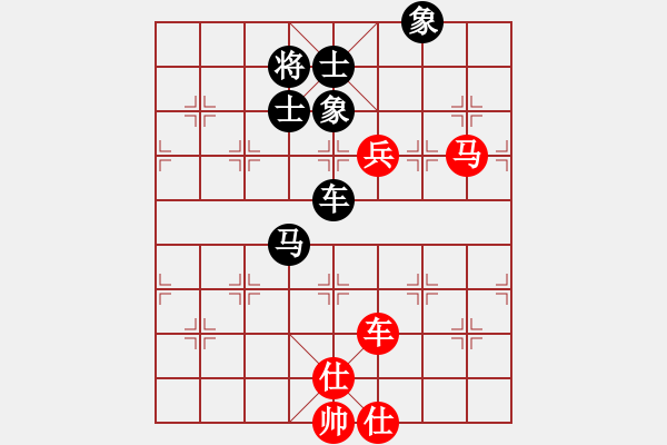 象棋棋譜圖片：青城名劍歡樂(lè)賽決賽第三輪：大盜(1段)-和-收收(4段) - 步數(shù)：150 