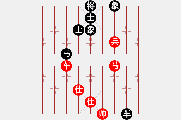 象棋棋譜圖片：青城名劍歡樂(lè)賽決賽第三輪：大盜(1段)-和-收收(4段) - 步數(shù)：180 