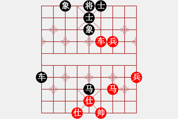 象棋棋譜圖片：青城名劍歡樂(lè)賽決賽第三輪：大盜(1段)-和-收收(4段) - 步數(shù)：60 