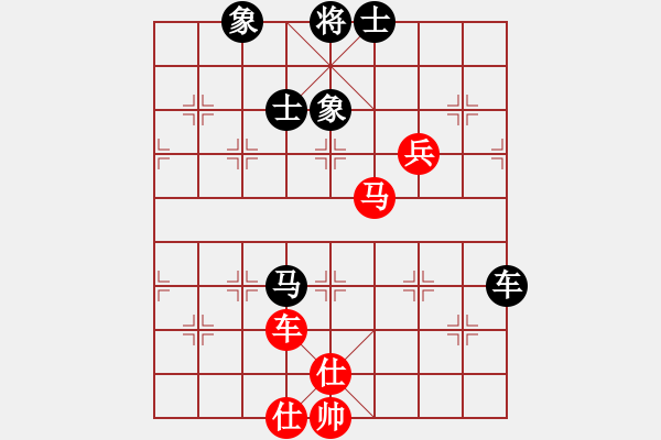 象棋棋譜圖片：青城名劍歡樂(lè)賽決賽第三輪：大盜(1段)-和-收收(4段) - 步數(shù)：70 