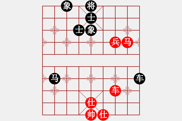 象棋棋譜圖片：青城名劍歡樂(lè)賽決賽第三輪：大盜(1段)-和-收收(4段) - 步數(shù)：80 