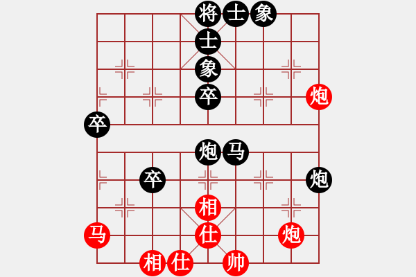 象棋棋譜圖片：黃理博先負(fù)林小川 - 步數(shù)：60 