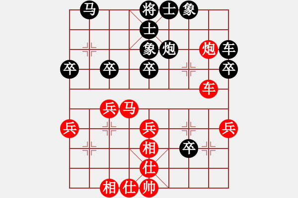 象棋棋譜圖片：謝今杰 先和 張彬 - 步數(shù)：30 