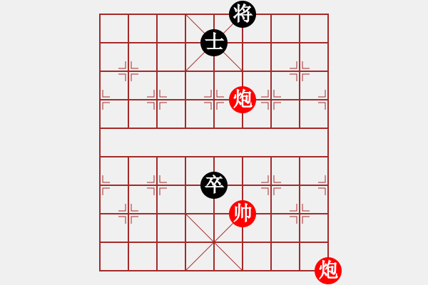 象棋棋譜圖片：以退為進 - 步數(shù)：3 