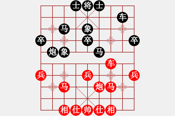 象棋棋譜圖片：2006年弈天迪瀾杯賽第五輪：豬頭求敗(人王)-和-宇宙三號(hào)(5r) - 步數(shù)：40 