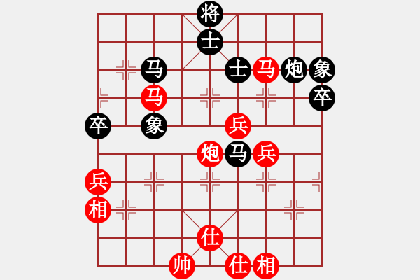 象棋棋譜圖片：云南省棋牌運動管理中心 豐文琪 勝 河南省全民健身中心 郭玥 - 步數：75 