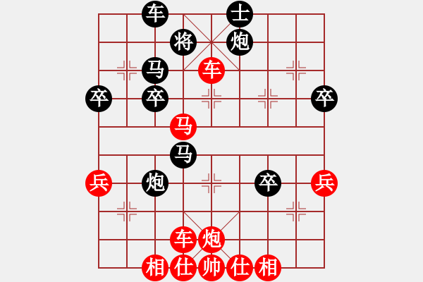 象棋棋譜圖片：bbboy002(4f)-勝-mychance(1弦) - 步數(shù)：51 