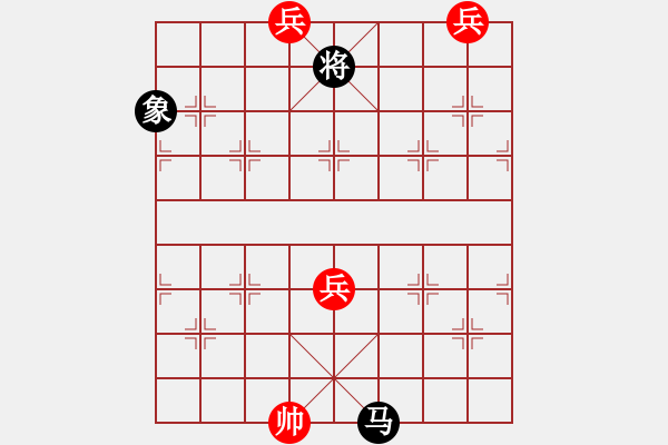 象棋棋譜圖片：第075局 化險(xiǎn)為爽 - 步數(shù)：16 