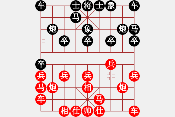 象棋棋譜圖片：salkjff(5r)-勝-俺是呂布(1r) - 步數(shù)：10 