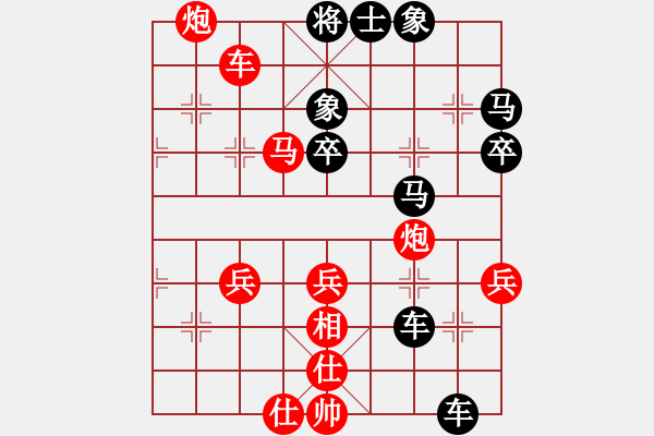 象棋棋譜圖片：salkjff(5r)-勝-俺是呂布(1r) - 步數(shù)：60 