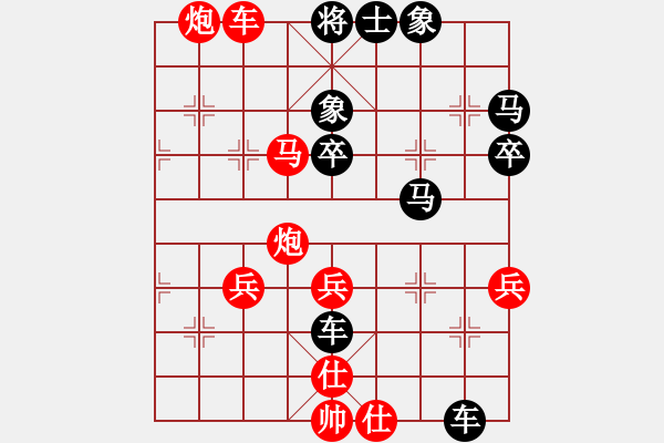 象棋棋譜圖片：salkjff(5r)-勝-俺是呂布(1r) - 步數(shù)：67 