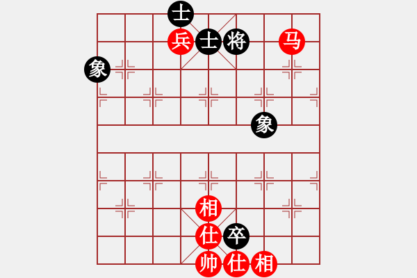 象棋棋譜圖片：讓我一匹馬(天罡)-和-寂寞如鐵(無極) - 步數(shù)：100 