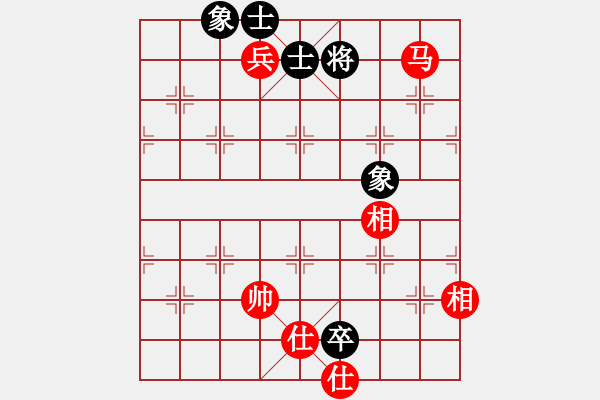 象棋棋譜圖片：讓我一匹馬(天罡)-和-寂寞如鐵(無極) - 步數(shù)：110 