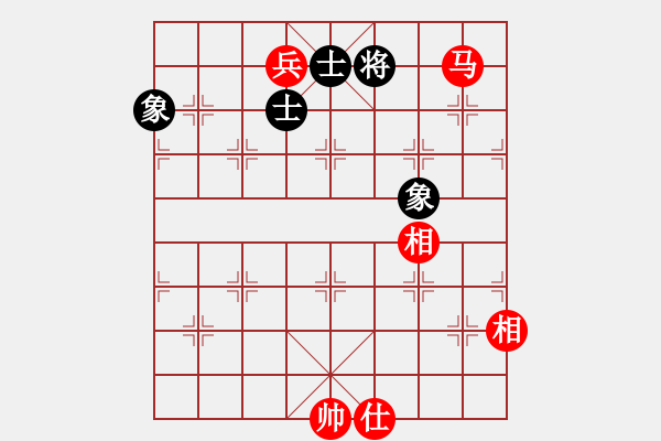 象棋棋譜圖片：讓我一匹馬(天罡)-和-寂寞如鐵(無極) - 步數(shù)：190 