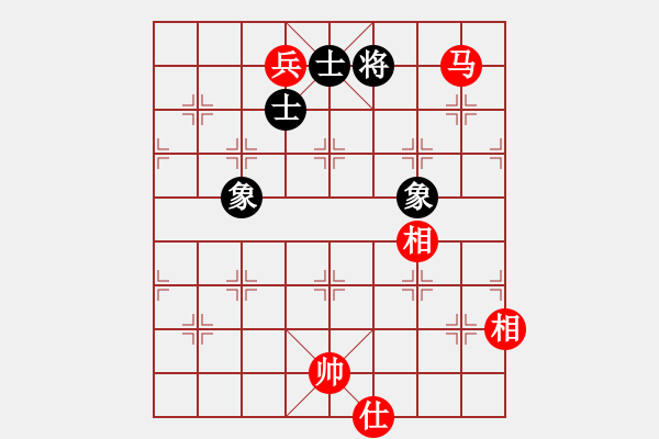 象棋棋譜圖片：讓我一匹馬(天罡)-和-寂寞如鐵(無極) - 步數(shù)：200 