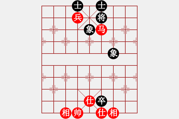 象棋棋譜圖片：讓我一匹馬(天罡)-和-寂寞如鐵(無極) - 步數(shù)：90 