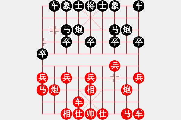 象棋棋譜圖片：謝靖 先勝 林創(chuàng)強(qiáng) - 步數(shù)：10 