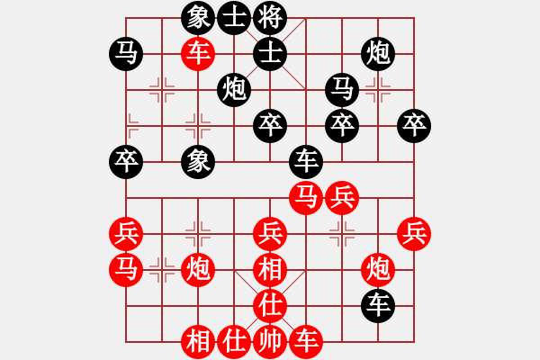 象棋棋譜圖片：謝靖 先勝 林創(chuàng)強(qiáng) - 步數(shù)：30 