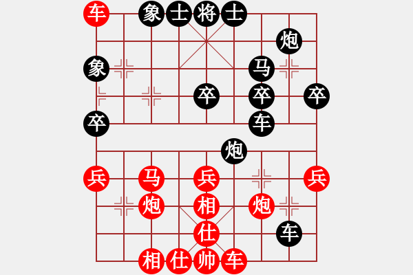 象棋棋譜圖片：謝靖 先勝 林創(chuàng)強(qiáng) - 步數(shù)：40 