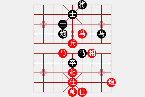 象棋棋譜圖片：大海啊大海(6段)-勝-海上天(9段) - 步數(shù)：100 