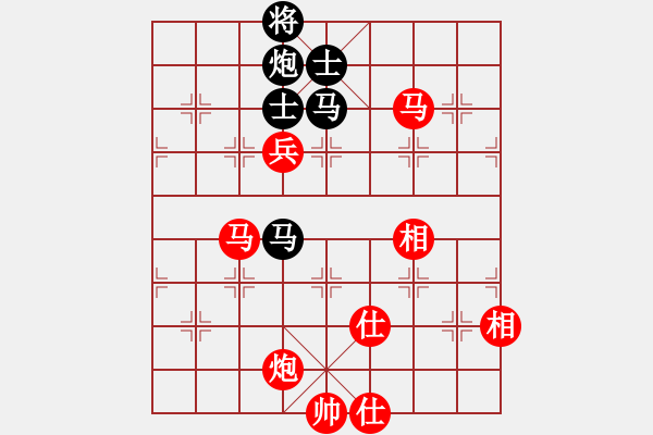 象棋棋譜圖片：大海啊大海(6段)-勝-海上天(9段) - 步數(shù)：150 