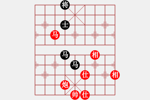 象棋棋譜圖片：大海啊大海(6段)-勝-海上天(9段) - 步數(shù)：160 