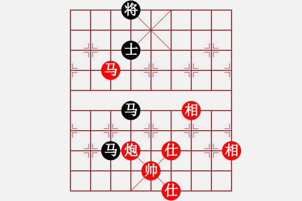 象棋棋譜圖片：大海啊大海(6段)-勝-海上天(9段) - 步數(shù)：163 