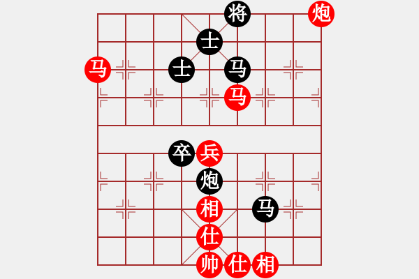 象棋棋譜圖片：大海啊大海(6段)-勝-海上天(9段) - 步數(shù)：70 