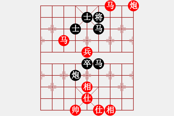 象棋棋譜圖片：大海啊大海(6段)-勝-海上天(9段) - 步數(shù)：80 