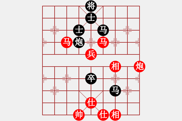 象棋棋譜圖片：大海啊大海(6段)-勝-海上天(9段) - 步數(shù)：90 