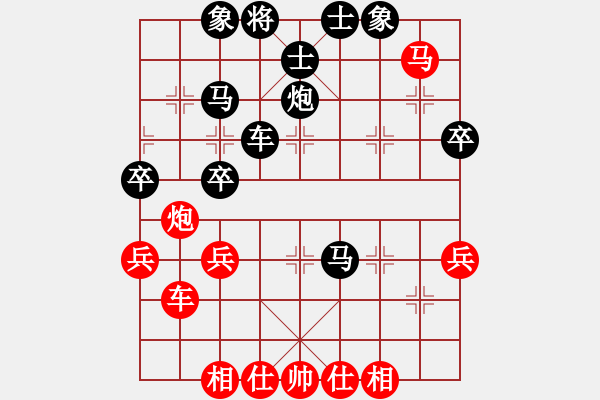 象棋棋譜圖片：huycodon(1段)-負(fù)-幽靈之舞(1段) - 步數(shù)：50 