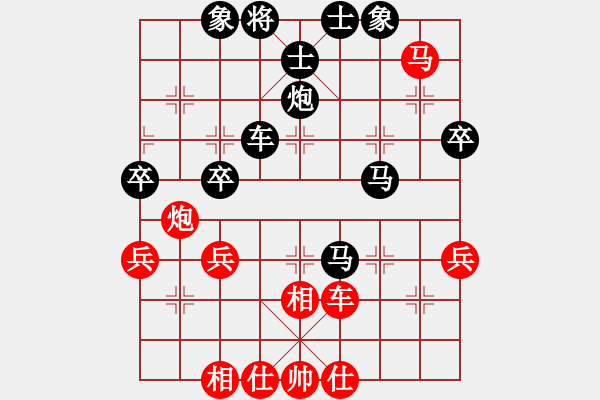 象棋棋譜圖片：huycodon(1段)-負(fù)-幽靈之舞(1段) - 步數(shù)：54 