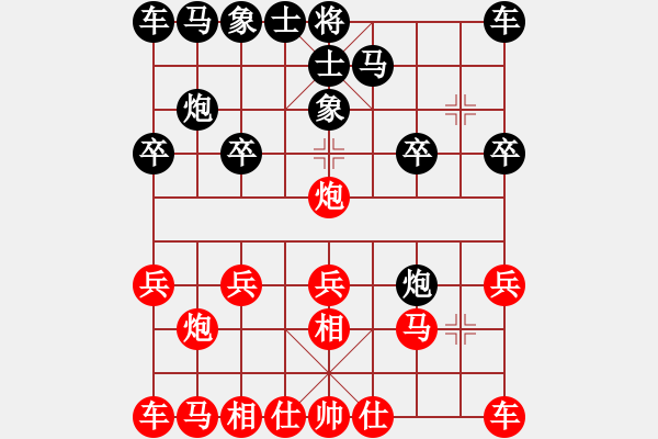 象棋棋譜圖片：實戰(zhàn)六三：雙馬鎖車《楚云鶴 -勝- 獨火星》 - 步數(shù)：10 