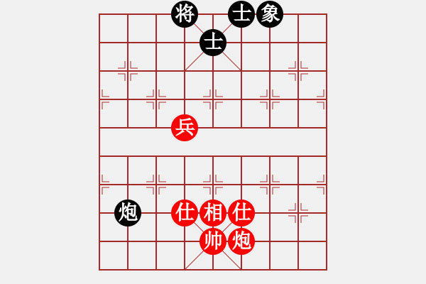 象棋棋譜圖片：上帝之劍(北斗)-和-神頭嶺伏擊(9星) - 步數(shù)：100 