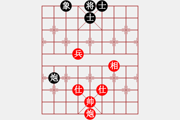 象棋棋譜圖片：上帝之劍(北斗)-和-神頭嶺伏擊(9星) - 步數(shù)：110 