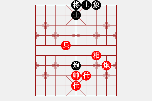 象棋棋譜圖片：上帝之劍(北斗)-和-神頭嶺伏擊(9星) - 步數(shù)：120 