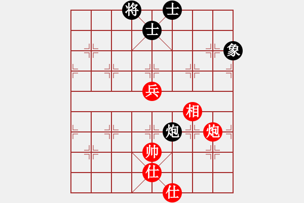 象棋棋譜圖片：上帝之劍(北斗)-和-神頭嶺伏擊(9星) - 步數(shù)：130 