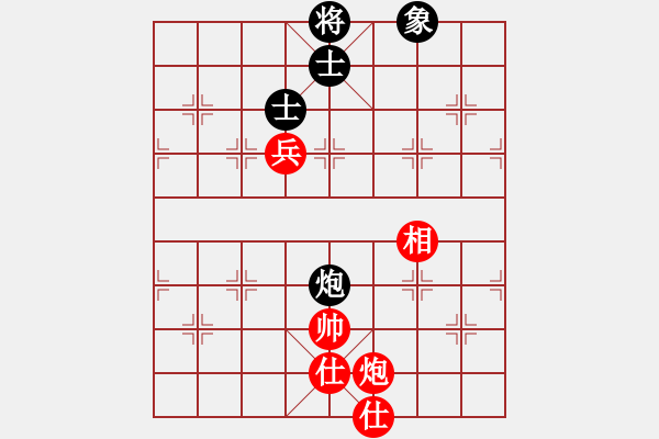 象棋棋譜圖片：上帝之劍(北斗)-和-神頭嶺伏擊(9星) - 步數(shù)：140 