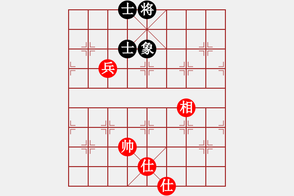 象棋棋譜圖片：上帝之劍(北斗)-和-神頭嶺伏擊(9星) - 步數(shù)：155 