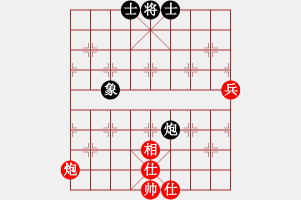 象棋棋譜圖片：上帝之劍(北斗)-和-神頭嶺伏擊(9星) - 步數(shù)：70 