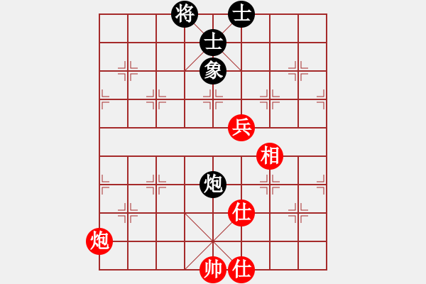 象棋棋譜圖片：上帝之劍(北斗)-和-神頭嶺伏擊(9星) - 步數(shù)：80 